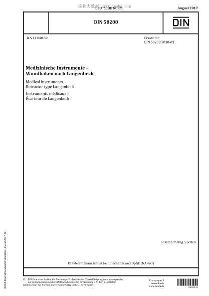 DIN 58288-2017 Medical instruments - Retractor type Langenbeck