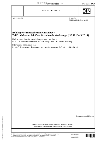 DIN ISO 12164-3-2018 Hollow taper interface with flange contact surface - Part 3: Dimensions of shanks for stationary tools (ISO 12164-3:2014)