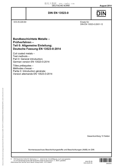 DIN EN 13523-0-2014 Coil coated metals - Test methods - Part 0: General introduction