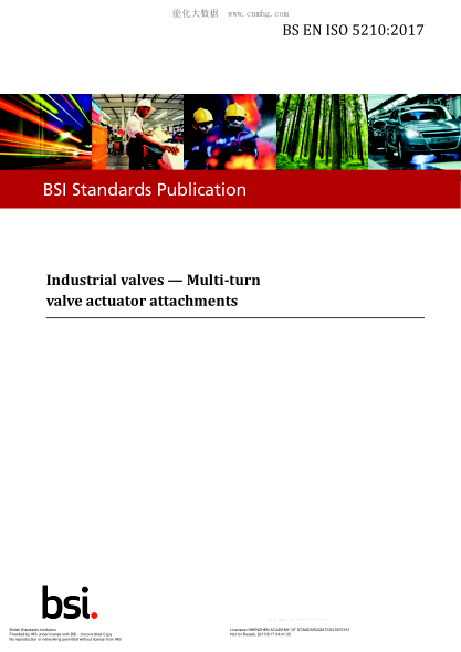 BS EN ISO 5210-2017 工業(yè)閥門(mén) 多回轉閥門(mén)執行器附件 Industrial valves. Multi-turn valve actuator attachments
