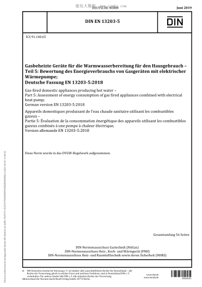 DIN EN 13203-5-2019 Gas-fired domestic appliances producing hot water - Part 5: Assessment of energy consumption of gas fired appliances combined with electrical heat pump