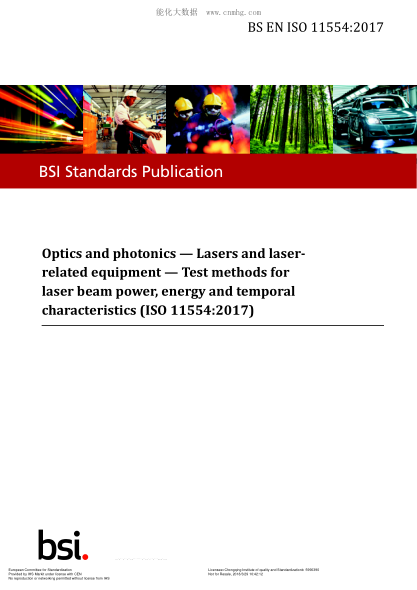 EN ISO 11554-2017 Optics and photonics. Lasers and laser-related equipment. Test methods for laser beam power,energy and temporal characteristics (ISO 11554:2017)