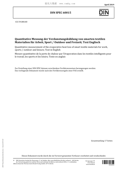 DIN SPEC 60015-2019 Quantitative measurement of the evaporative heat loss of smart textile materials for work, sports / outdoor and leisure; Text in English