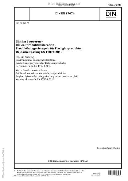 DIN EN 17074-2020 Glass in building – Environmental product declaration – Product category rules for flat glass products