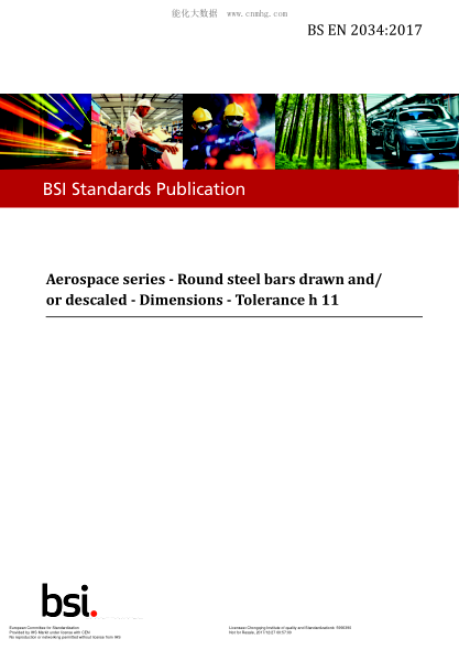 EN 2034-2017 Aerospace series. Round steel bars drawn and/or descaled. Dimensions. Tolerance h 11