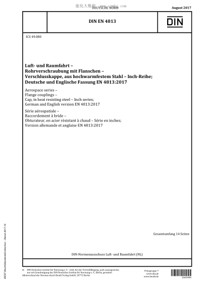 DIN EN 4813-2017 Aerospace series - Flange couplings - Cap, in heat resisting steel - Inch series; German and English version EN 4813:2017