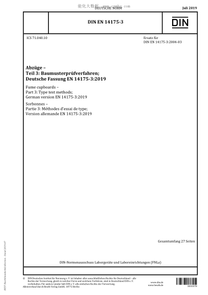 DIN EN 14175-3-2019 Fume cupboards - Part 3: Type test methods