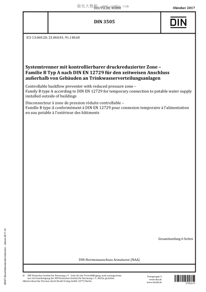 DIN 3505-2017 Controllable backflow preventer with reduced pressure zone - Family B type A according to DIN EN 12729 for temporary connection to potable water supply installed outside of buildings
