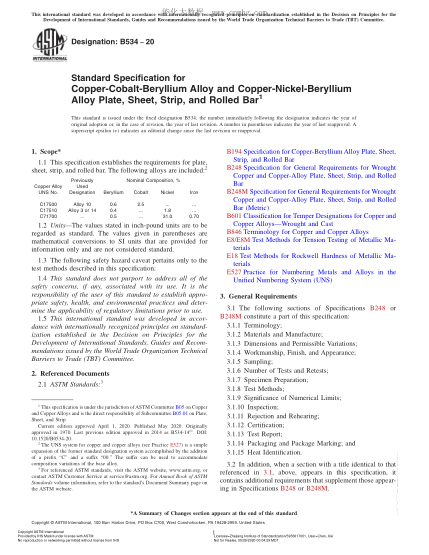 ASTM B534-2020 Standard Specification for Copper-Cobalt-Beryllium Alloy and Copper-Nickel-Beryllium Alloy Plate, Sheet, Strip, and Rolled Bar