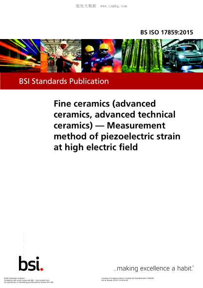 BS ISO 17859-2015 精細陶瓷(先進(jìn)陶瓷、高技術(shù)陶瓷) 高電場(chǎng)下壓電應變的測量方法 Fine ceramics (advanced ceramics, advanced technical ceramics). Measurement method of piezoelectric strain at high electric field