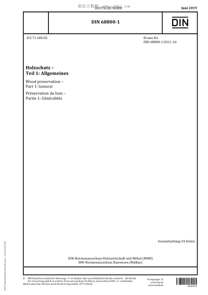 DIN 68800-1-2019 Wood preservation - Part 1: General