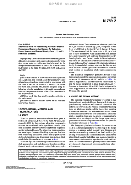 ASME BPVC-CC-NC N-759-2-2017 Code Cases N-759-2:Nuclear Components