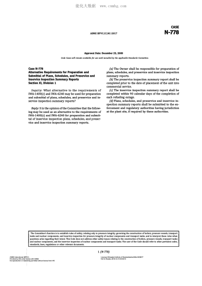 ASME BPVC-CC-NC N-778-2017 Code Cases N-778:Nuclear Components