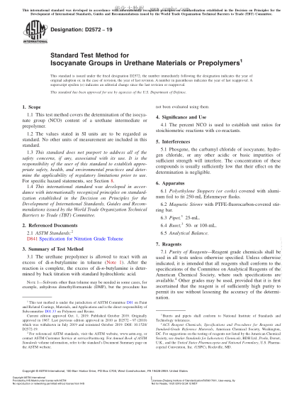 ASTM D2572-2019 聚氨脂材料或預聚物中異氰酸基團測試方法 Standard Test Method for Isocyanate Groups in Urethane Materials or Prepolymers