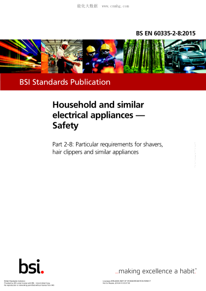 BS EN 60335-2-8-2015 家用和類(lèi)似用途電器 安全 電動(dòng)剃須刀、電推剪及類(lèi)似器具的特殊要求 Household and similar electrical appliances. Safety. Particular requirements for shavers, hair clippers and similar appliances