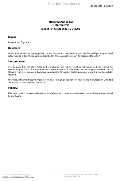 EN 50131-2-3-2008/IS1-2014 Alarm systems. Intrusion and hold-up systems. Part 2-3:Requirements for microwave detectors