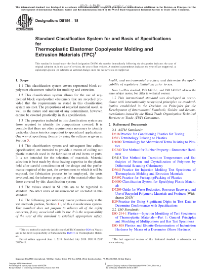 ASTM D8156-2018 Standard Classification System for and Basis of Specifications for Thermoplastic Elastomer Copolyester Molding and Extrusion Materials (TPC)