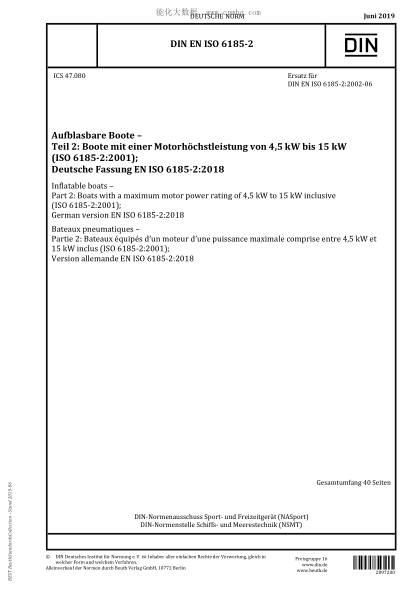 DIN EN ISO 6185-2-2019 Inflatable boats - Part 2: Boats with a maximum motor power rating of 4,5 kW to 15 kW inclusive