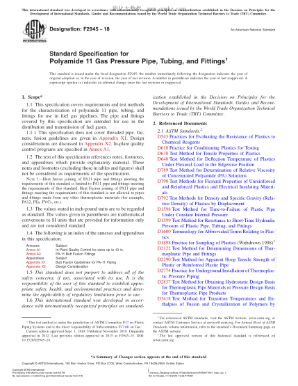 ASTM F2945-2018 Standard Specification for Polyamide 11 Gas Pressure Pipe, Tubing, and Fittings