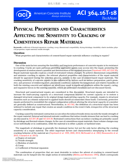 ACI 364.16T-2018 Physical Properties And Characteristics Affecting The Sensitivity To Cracking Of Cementitious Repair Materials