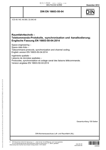 DIN EN 16603-50-04-2014 Space engineering - Space data links - Telecommand protocols, synchronization and channel coding