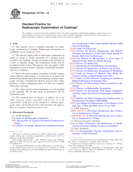 ASTM E1734-2016 鑄件射線(xiàn)檢查規程 Standard Practice for Radioscopic Examination of Castings