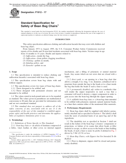 ASTM F1912-2017 豆袋椅安全規格 Standard Specification for Safety of Bean Bag Chairs