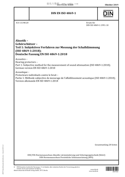 DIN EN ISO 4869-1-2019 Acoustics – Hearing protectors – Part 1: Subjective method for the measurement of sound attenuation