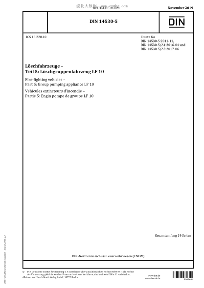 DIN 14530-5-2019 Fire-fighting vehicles – Part 5: Group pumping appliance LF 10