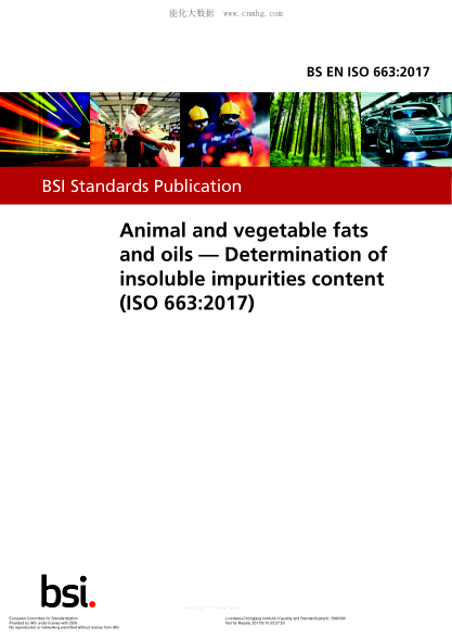 EN ISO 663-2017 Animal and vegetable fats and oils - Determination of insoluble impurities content