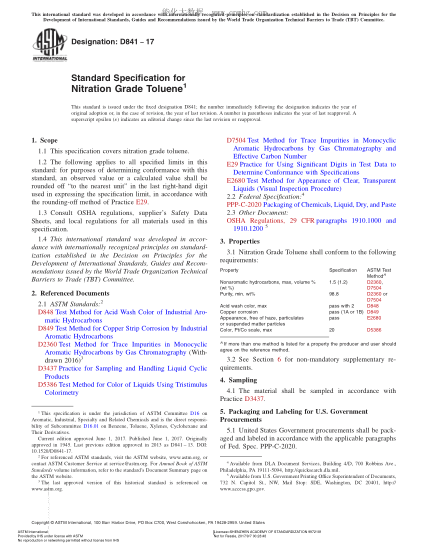 ASTM D841-2017 硝化級甲苯規格 Standard Specification for Nitration Grade Toluene