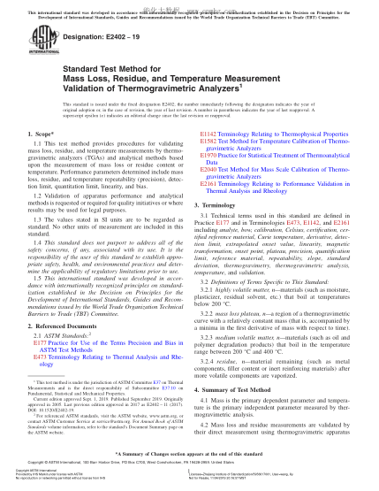 ASTM E2402-2019 熱重分析儀質(zhì)量損失和殘余物測量驗證方法 Standard Test Method for Mass Loss, Residue, and Temperature Measurement Validation of Thermogravimetric Analyzers
