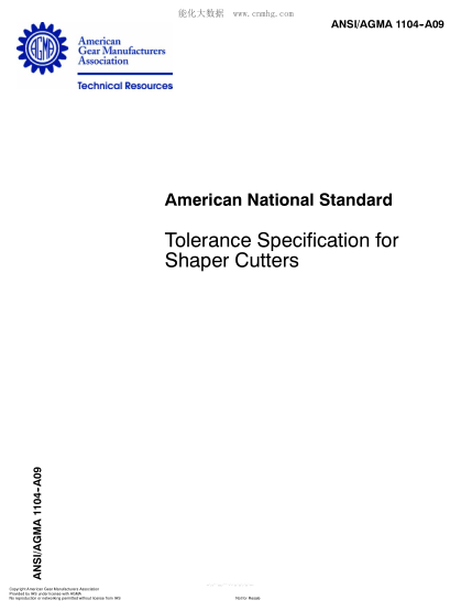 AGMA 1104-A09-2009 Tolerance specification for shaper cutters