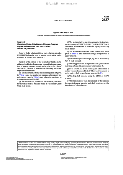 ASME BPVC-CC-BPV 2427-2017 Code Cases 2427:Boilers And Pressure Vessels