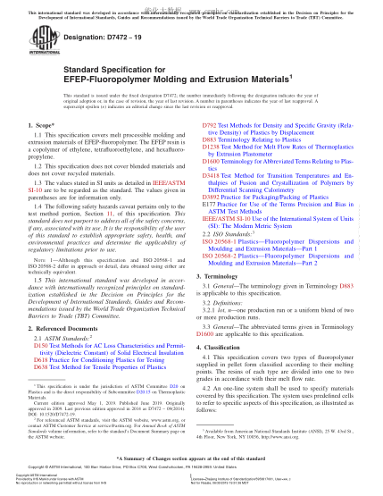 ASTM D7472-2019 EFEP-含氟聚合物模塑材料和擠壓材料規格 Standard Specification for EFEP-Fluoropolymer Molding and Extrusion Materials
