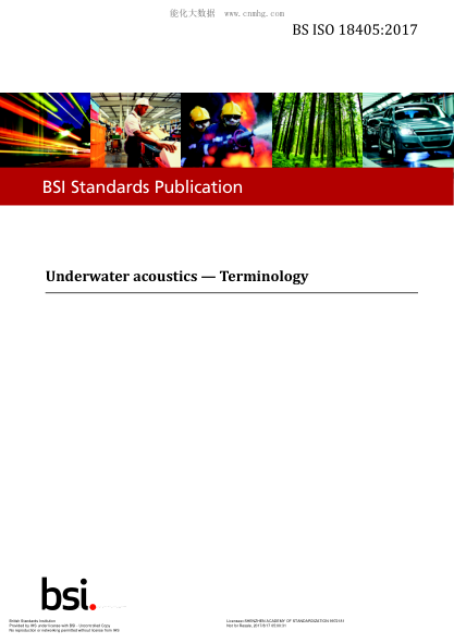 BS ISO 18405-2017 水下聲學(xué)術(shù)語(yǔ) Underwater acoustics. Terminology