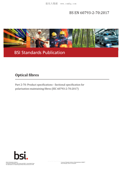 BS EN 60793-2-70-2017 Optical Fibres. Product Specifications. Sectional Specification For Polarization-Maintaining Fibres