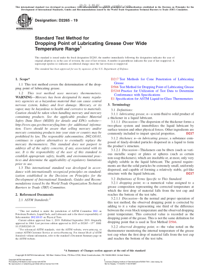 ASTM D2265-2019 寬溫度范圍潤滑脂滴點(diǎn)試驗方法 Standard Test Method for Dropping Point of Lubricating Grease Over Wide Temperature Range