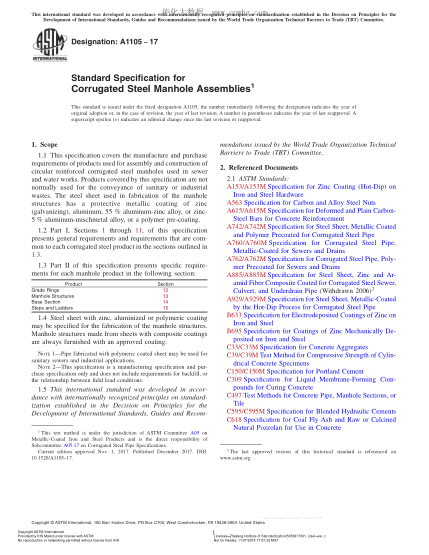 ASTM A1105-2017 波紋鋼人孔組件規格 Standard Specification for Corrugated Steel Manhole Assemblies