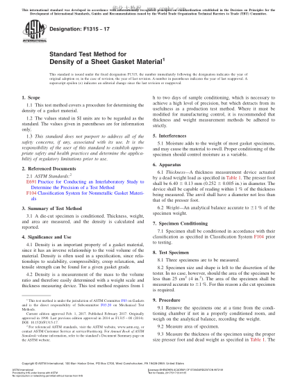 ASTM F1315-2017 密封墊片材料密度試驗方法 Standard Test Method for Density of a Sheet Gasket Material