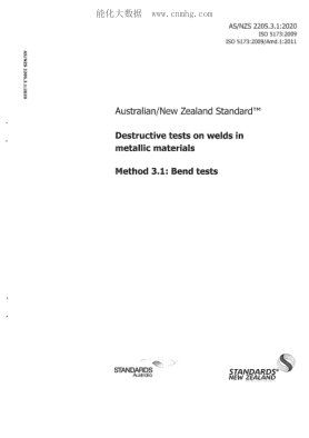 AS/NZS 2205.3.1-2020 Destructive tests on welds in metallic materials Bend tests