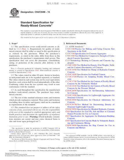 ASTM C94/C94M-2015 預拌混凝土規格 Standard Specification For Ready-Mixed Concrete