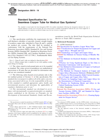ASTM B819-2019 醫療氣體裝置用無(wú)縫銅管規格 Standard Specification for Seamless Copper Tube for Medical Gas Systems