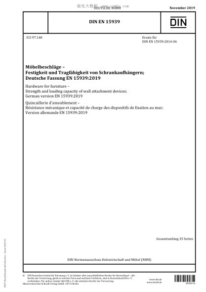 DIN EN 15939-2019 Hardware for furniture – Strength and loading capacity of wall attachment devices