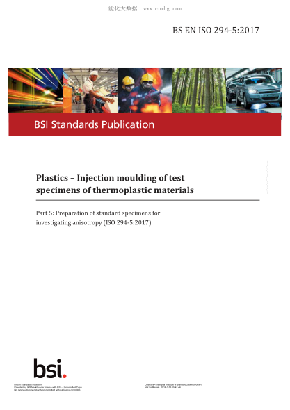 BS EN ISO 294-5-2017 Plastics. Injection Moulding Of Test Specimens Of Thermoplastic Materials. Preparation Of Standard Specimens For Investigating Anisotropy