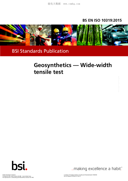 BS EN ISO 10319-2015 土工合成材料 寬條拉伸試驗 Geosynthetics. Wide-width tensile test