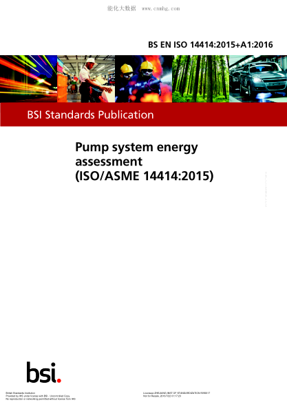 BS EN ISO 14414-2015+A1-2016 泵系統能量評估 Pump system energy assessment