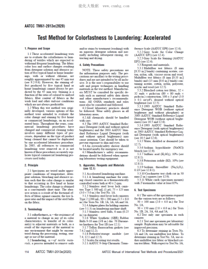 AATCC 61-2020 Test Method for Colorfastness to Laundering: Accelerated