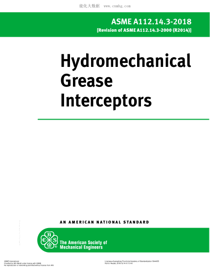 ASME A112.14.3-2018 Hydromechanical Grease Interceptors