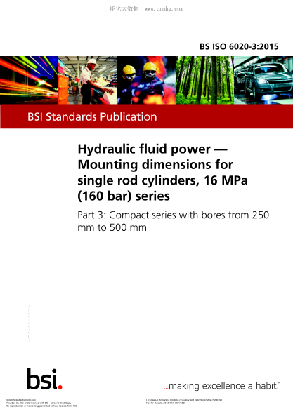 BS ISO 6020-3-2015 液壓傳動(dòng) 單桿缸安裝尺寸,16 MPa(160 bar)系列 缸內徑250mm~500mm的小型系列 Hydraulic fluid power. Mounting dimensions for single rod cylinders, 16 MPa (160 bar) series. Compact series with bores from 250 mm to 500 mm
